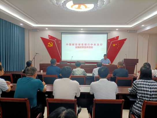 打通任督二脉 助力民企发展(图3) image.png