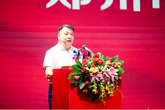 郑州市安阳商会第一届会员大会暨成立大会圆满举行(图4) 工商联.jpg