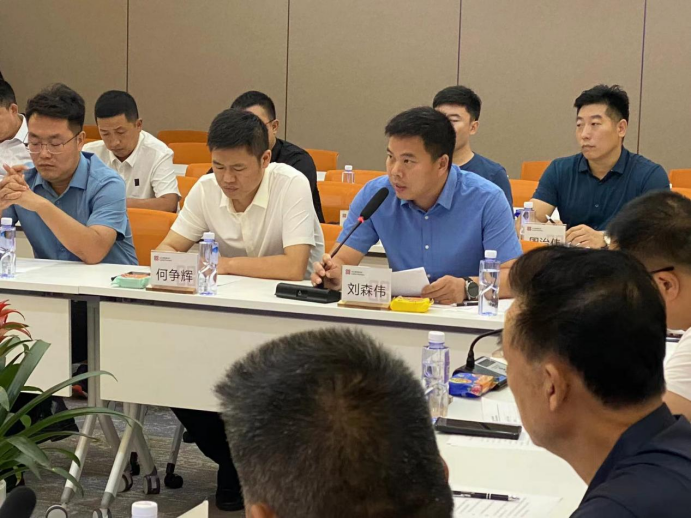 郑州市洛阳商会第二届第二次会长办公会(理事会)(图2) image.png