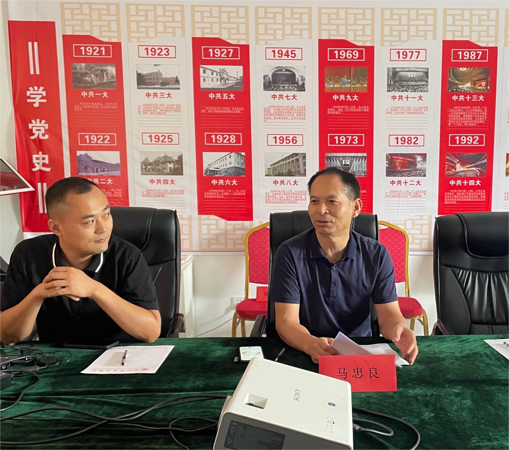 中秋国庆茶品会成功举办--促进传统文化与商业交流(图2) 微信图片_20230914083956.png