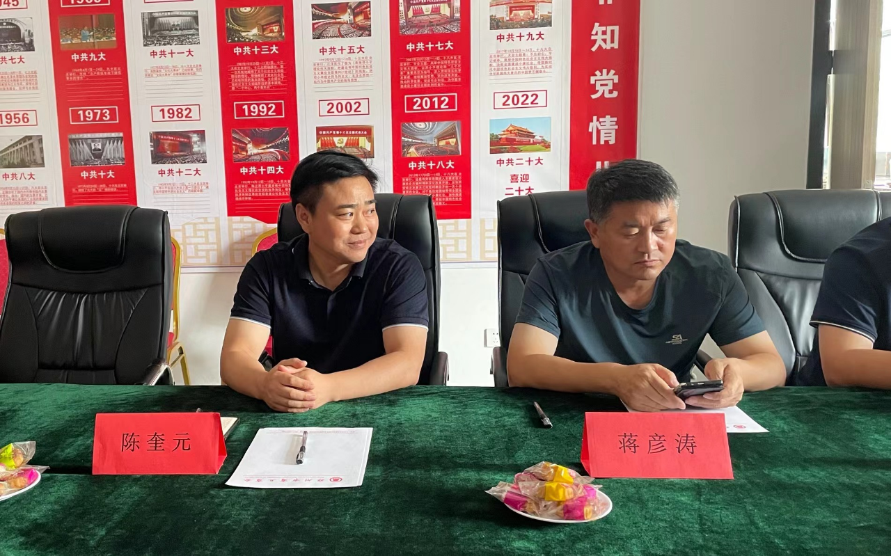 中秋国庆茶品会成功举办--促进传统文化与商业交流(图3) 3.png