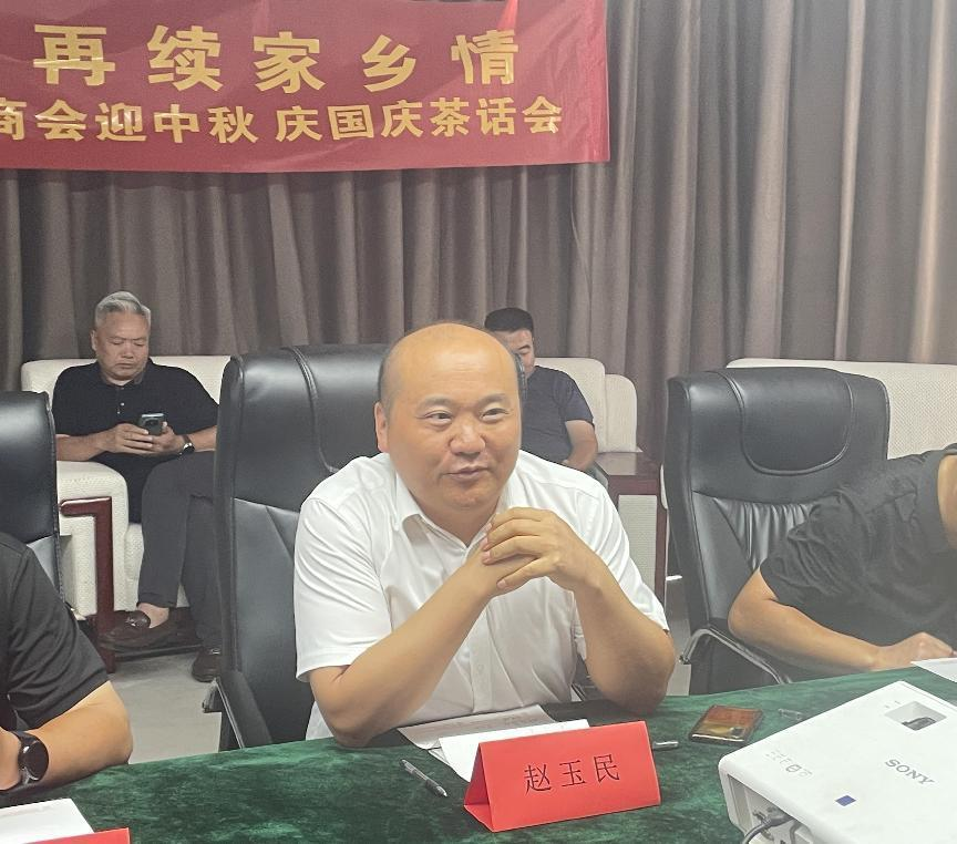 中秋国庆茶品会成功举办--促进传统文化与商业交流(图7) 7.png