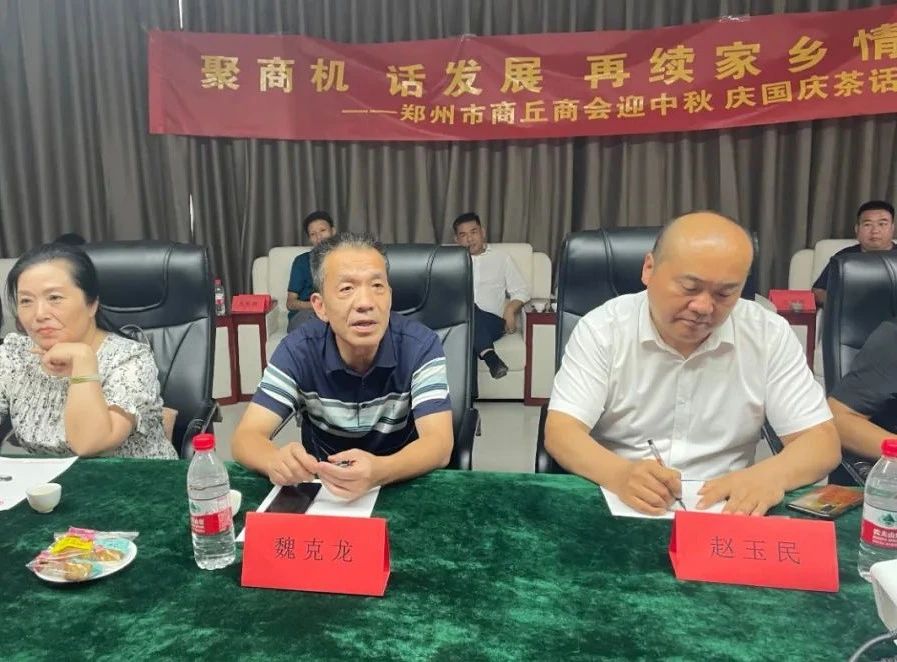 中秋国庆茶品会成功举办--促进传统文化与商业交流(图9) 9.jpg