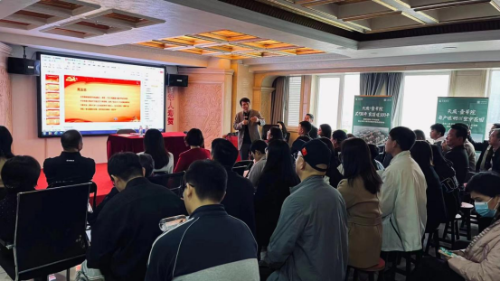 商会聘请专家举办“超强记忆”培训及 大学生就业专题咨询指导会(图1) image.png