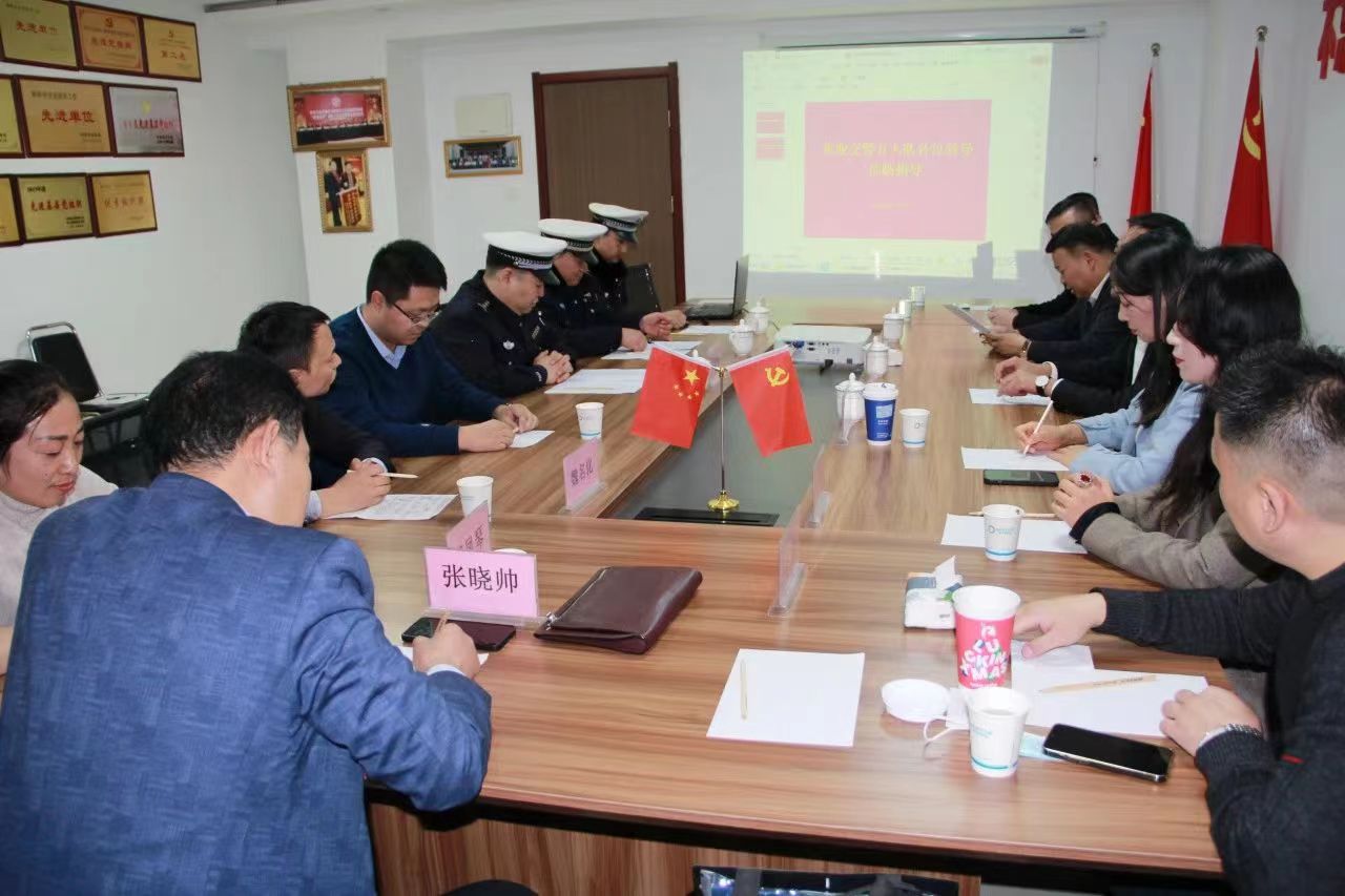 “万警助万企”交警五支队深入郑州市徐州商会开展交通安全宣讲(图1) 871834520.jpg