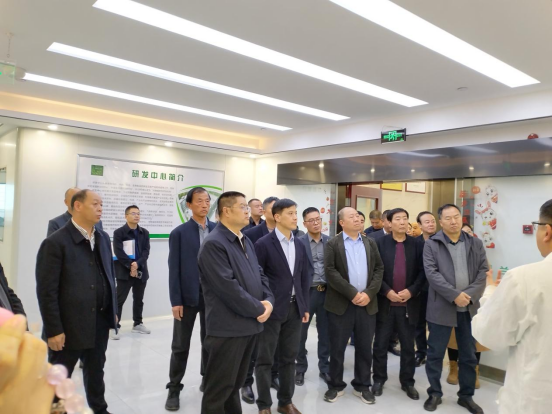 郑州市安阳商会企业互访走进郑州中络堂生物(图1) 1700553824352.jpg