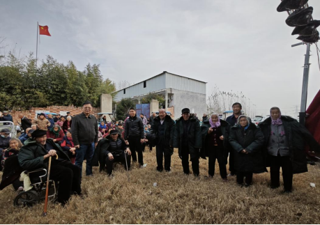 县工商联携手慈善总会及爱心企业 “送戏下乡”暖民心(图2) image.png