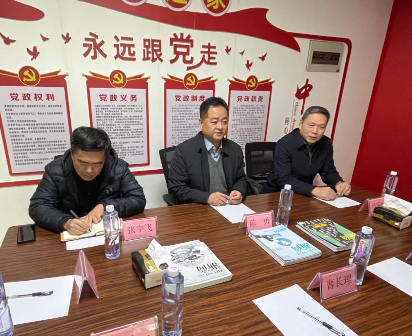 伟德体育直播开奖入口领导到永康商会调研指导工作(图1) 65752376.jpg