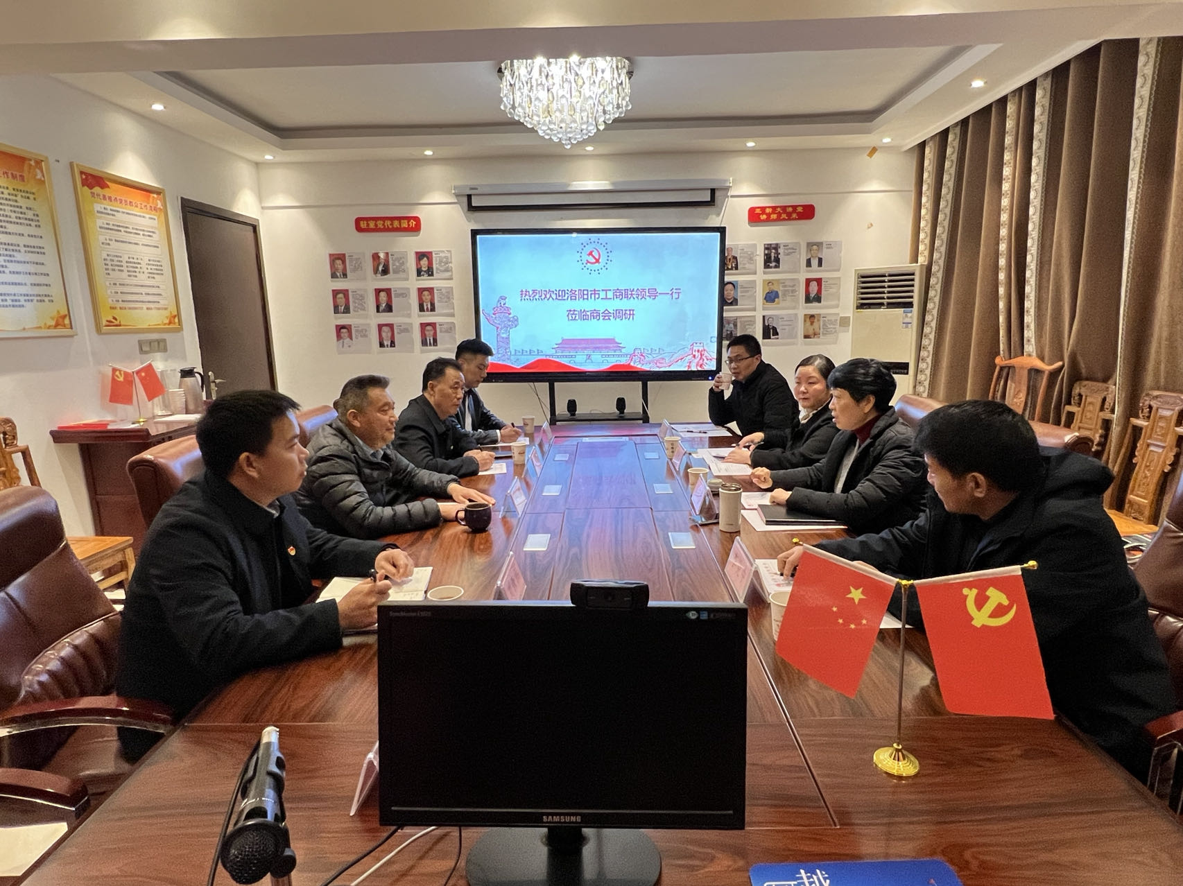 洛阳市工商联党组书记郭红伟一行到商会调研(图1) 1.jpg