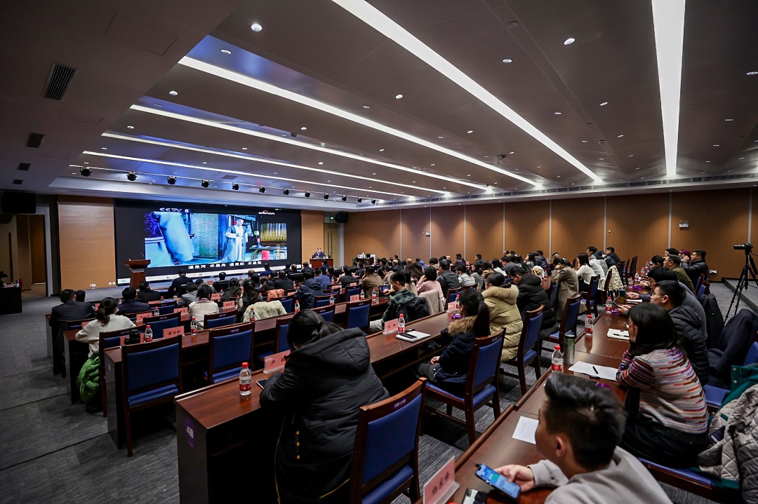 【盐商讲堂】清华大学资深教授张国刚作《传统文化与管理创新》主题讲座(图21) 上午2.jpg