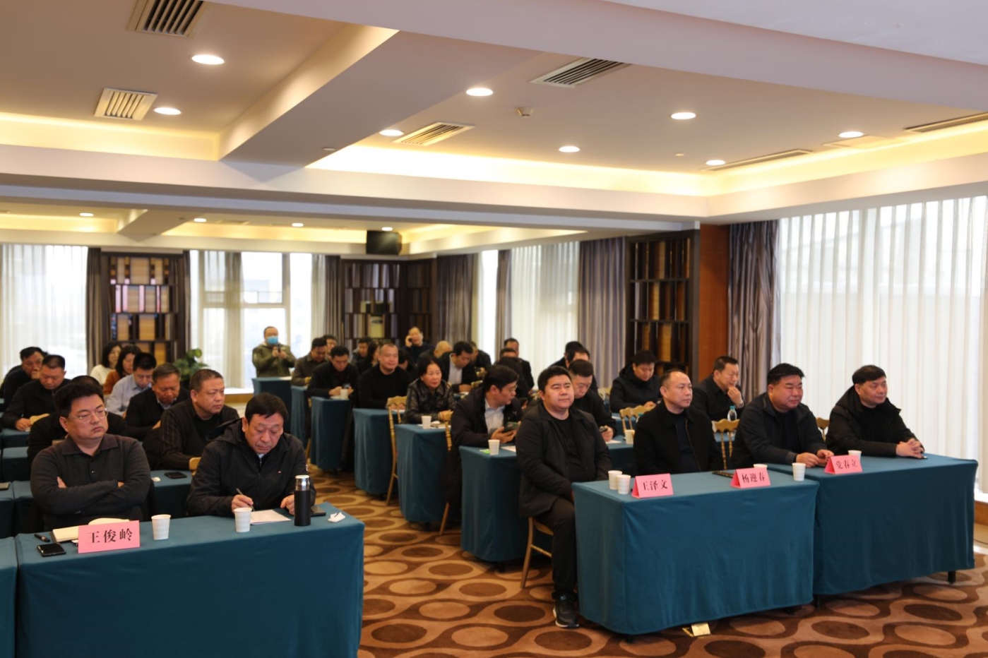 二七区工商联举办十届二次主席(扩大)会议暨2024年第一期民营企业家素能提升培训班(图4) 4.png