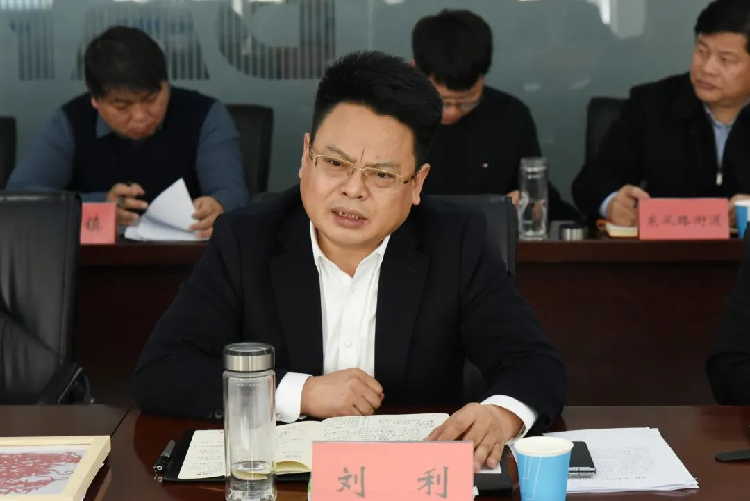 庆佳节 议发展 中牟县召开招商引资 暨服务企业恳谈会(图3) 图片3.png