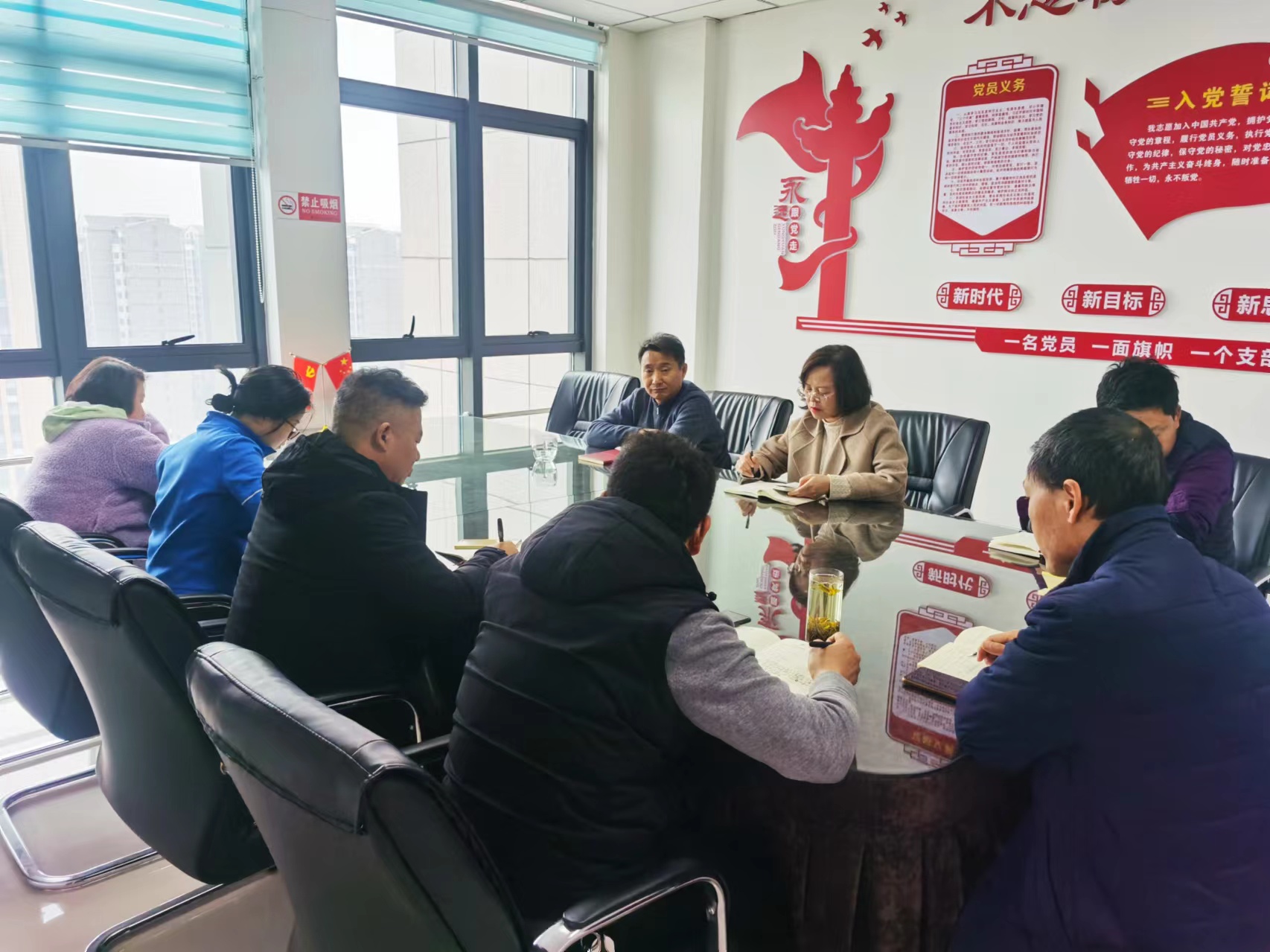 登封市工商联集中学习《总体国家安全观学习纲要》(图1) 微信图片_20240401101806.jpg