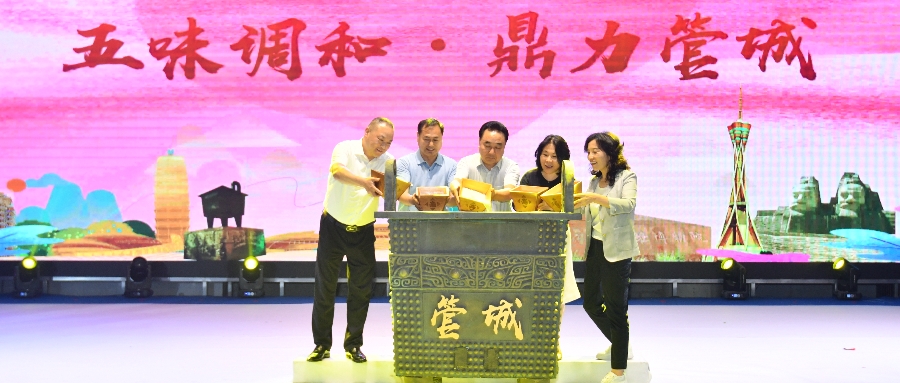 爱在520,商都管城更出彩(图2) 爱在520,商都管城更出彩(图2)