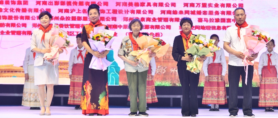 爱在520,商都管城更出彩(图3) 爱在520,商都管城更出彩(图3)