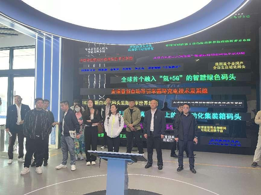 “奋楫向新 卓越前行”——郑州市 青年企业家商会赴青岛研学(图1) “奋楫向新 卓越前行”——郑州市 青年企业家商会赴青岛研学(图1)