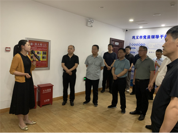 巩义市工商联开展“清风巩义 廉政课堂”廉政教育活动(图2) 51-240603160335242.jpg