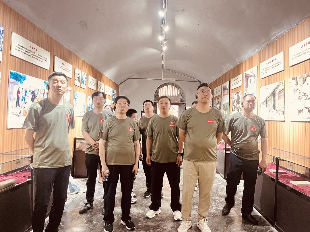 郑州市盐城商会走进豫西抗日根据地纪念馆 学党史明党纪 强党性担使命(图2) 郑州市盐城商会走进豫西抗日根据地纪念馆 学党史明党纪 强党性担使命(图2)