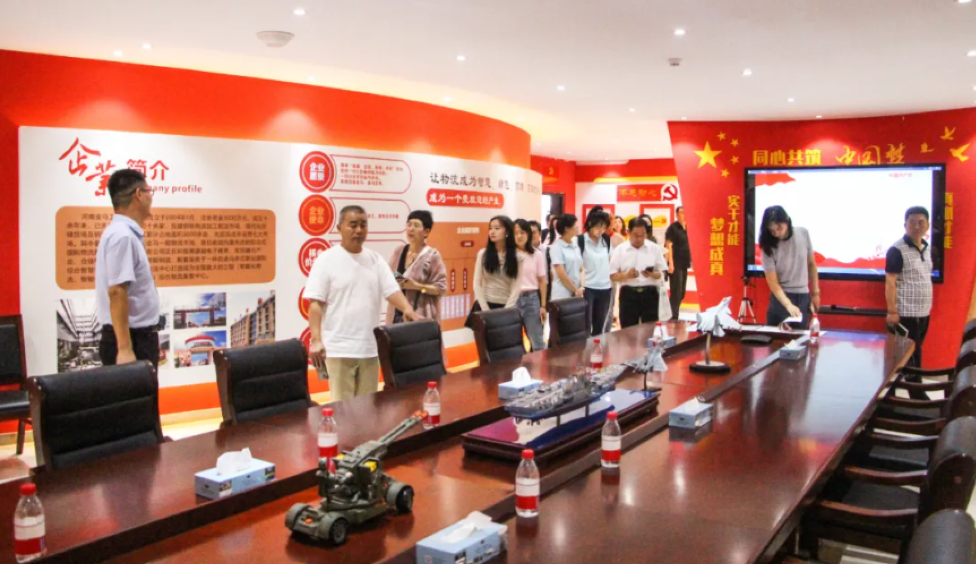 伟德体育直播开奖入口强化培训提素质(图1) 21.png