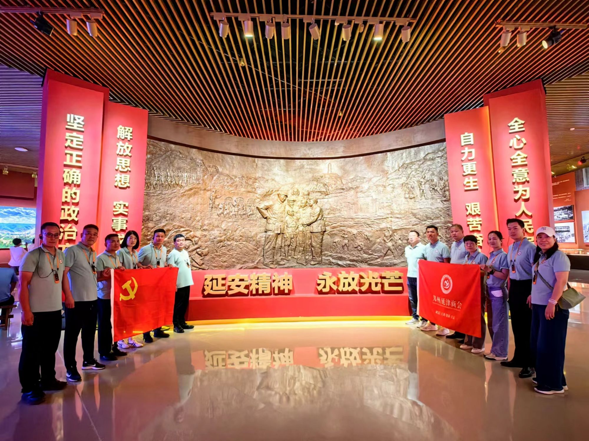 追寻红色记忆 传承延安精神——郑州延津商会红色研学班延安之行圆满结束(图6) 追寻红色记忆 传承延安精神——郑州延津商会红色研学班延安之行圆满结束(图6)