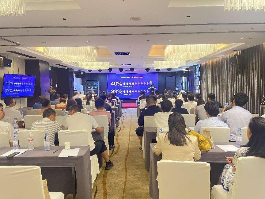 郑州市青年企业家商会举办“突破业绩增长·AI赋能未来”专题培训会(图2) 图片2.png