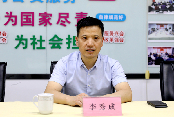 缔结友好商会,携手共谋发展——南通商会与安阳商会缔结友好商会(图2) AL2A2759_副本_副本.jpg