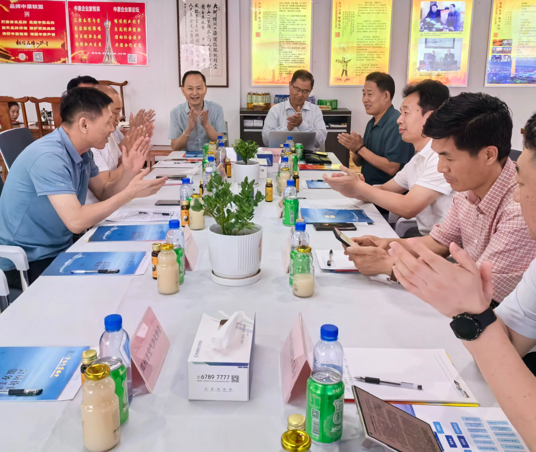 郑州市社会组织服务中心组织召开“会长开慧”活动(图6) 郑州市社会组织服务中心组织召开“会长开慧”活动(图6)