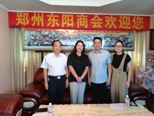 郑州市二七区一马路街道办事处领导深入 郑州东阳商会调研指导党组织管理与服务工作(图1) 郑州市二七区一马路街道办事处领导深入 郑州东阳商会调研指导党组织管理与服务工作(图1)