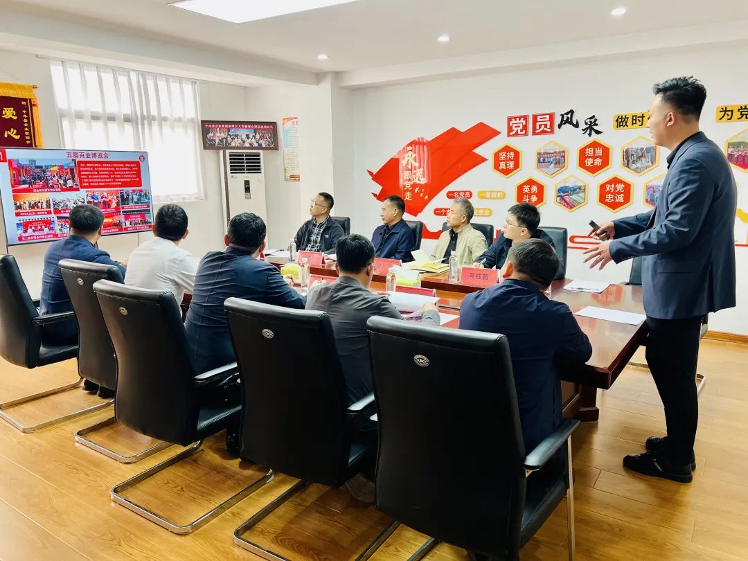 河南省委社会工作部到我县调研行业协会商会工作(图1) 河南省委社会工作部到我县调研行业协会商会工作(图1)