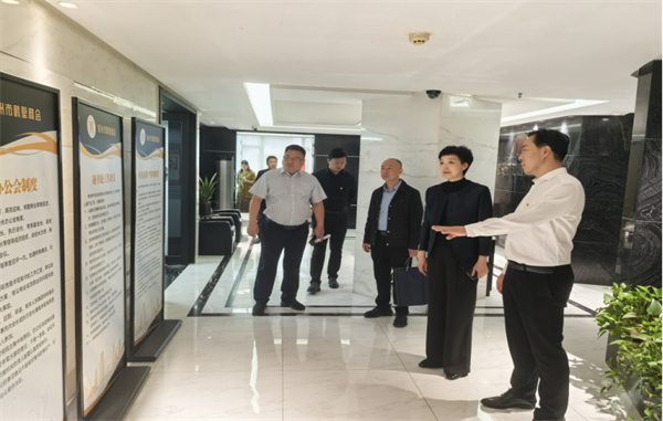 市工商联领导调研直属商会44.jpg