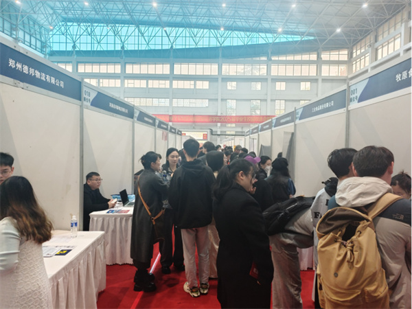 市工商联等十部门联合举办校园双选会346.jpg