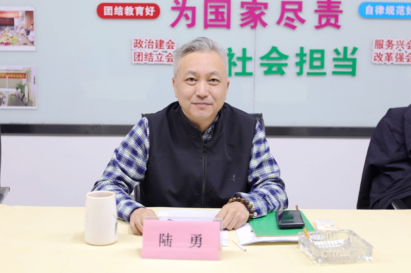 精准落实当下任务     科学谋划来年工作(图2)