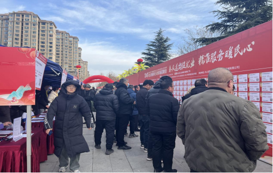 春风送岗促就业 精准服务暖民心巩义市举行2025年“春风行动”专场招聘会(图3) 春风送岗促就业 精准服务暖民心巩义市举行2025年“春风行动”专场招聘会(图3)