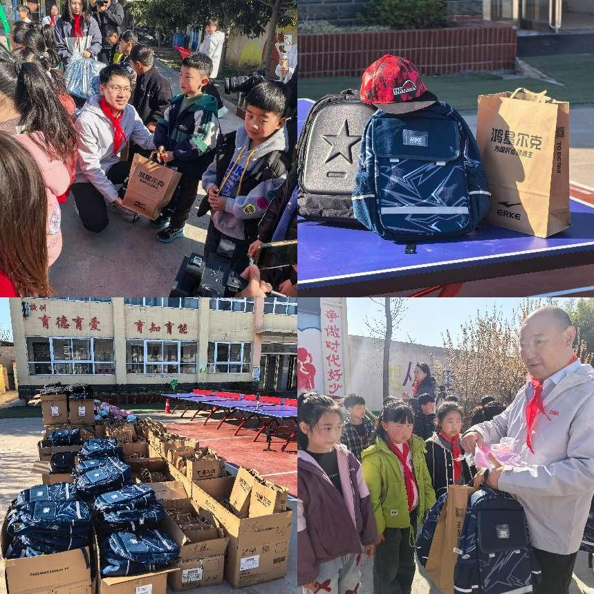 “公益并肩 温暖同行”——国货助梦专项公益活动捐赠仪式启动(图3) “公益并肩 温暖同行”——国货助梦专项公益活动捐赠仪式启动(图3)