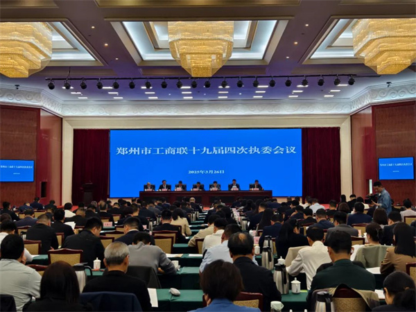 3月26日,我省在北京成功发行30年期再融资专项债券241.11亿元,发行利率2.27%,用于置换存量隐性债务。 各承销团成员认购踊跃,全场投标倍数达到21.89倍,充分体现了投资方对我省经济社会发展和财政运行状况的高度认可和信心。 省财政厅相关负责人表示,置换政策出台后,我省抓紧布置、迅速落实,截至目前,已累计发行1821亿元再融资债券置换存量隐性债务,大大减轻了地方政府化债压力,有效缓释地(图1) 微信图片_20250327144614.jpg