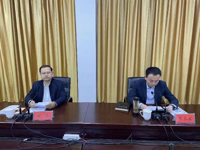 新郑市召开民营企业座谈会(图1) 新郑市召开民营企业座谈会(图1)