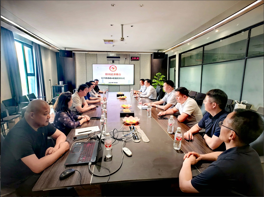 微信截图_20250509145732.png 微信截图_20250509145732.png