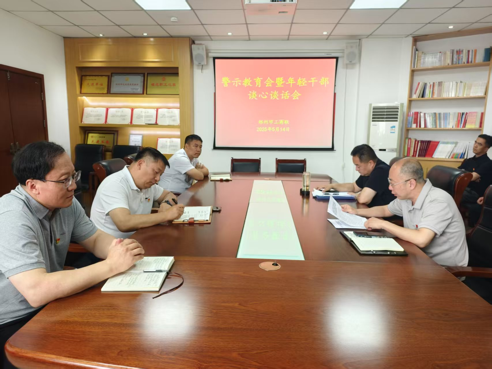 图片4.png 图片4.png