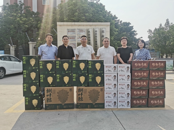 郑州市温州商会暖心慰问郑州儿童福利院(图1)