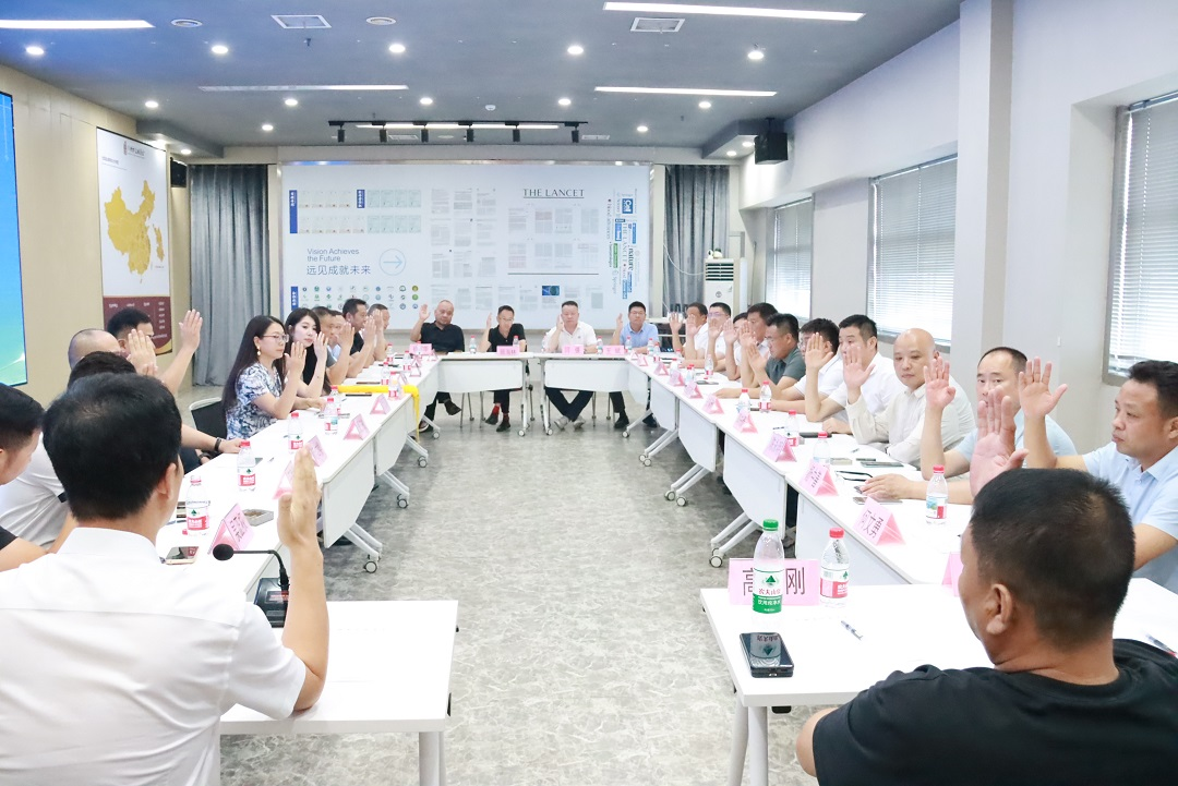 图片5.png 图片5.png