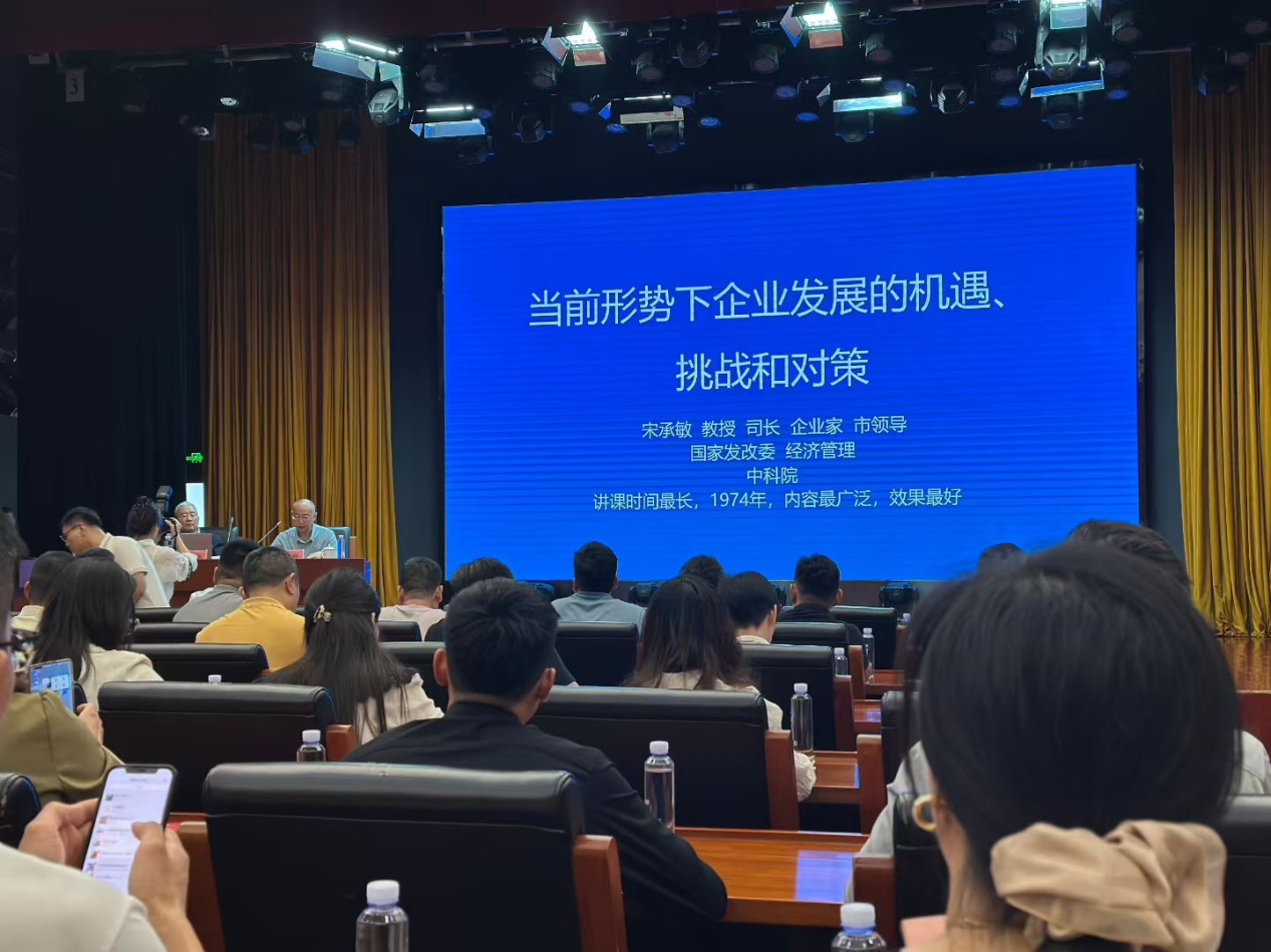 图片7.png 图片7.png