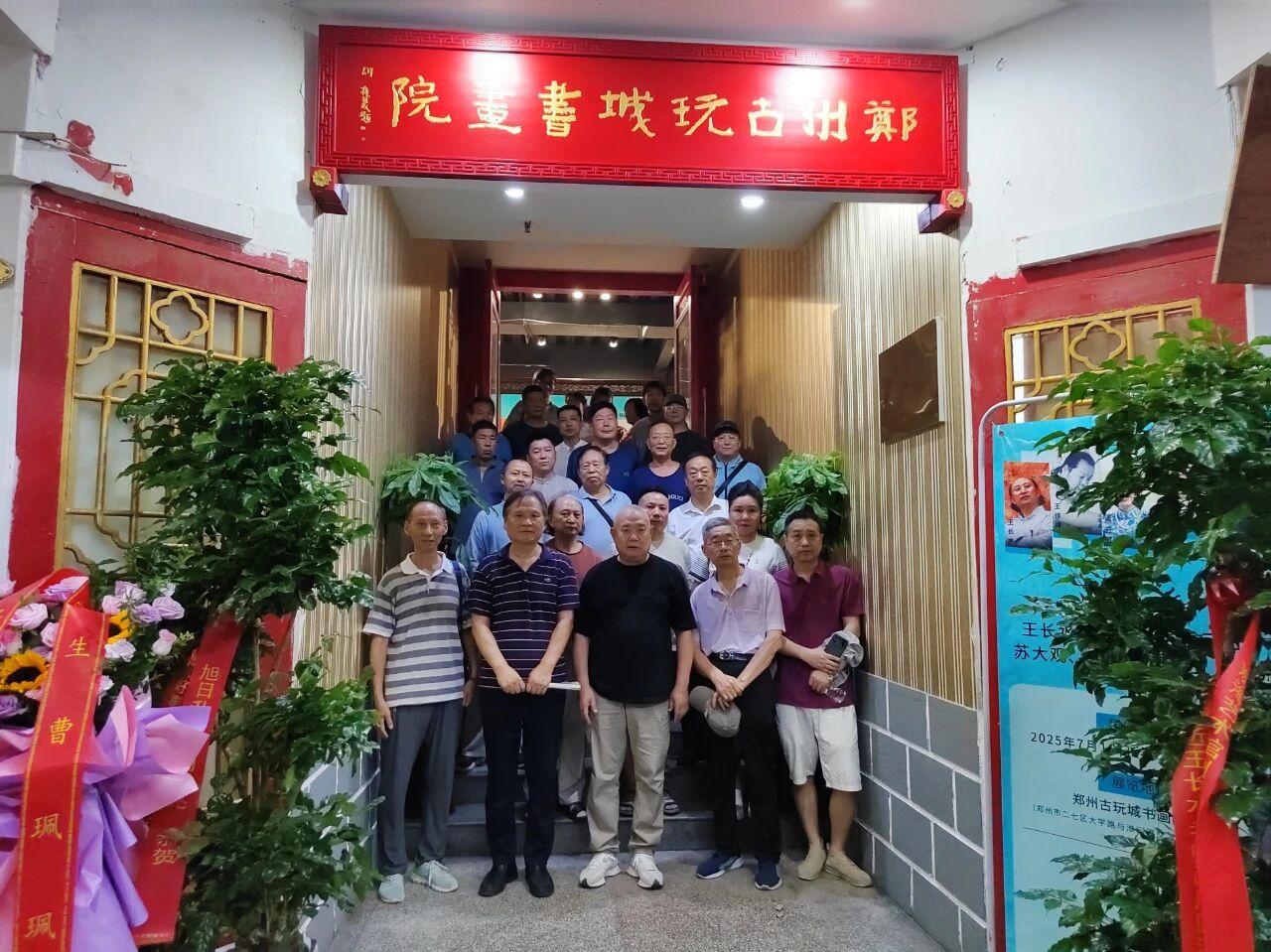 图片2.png 图片2.png