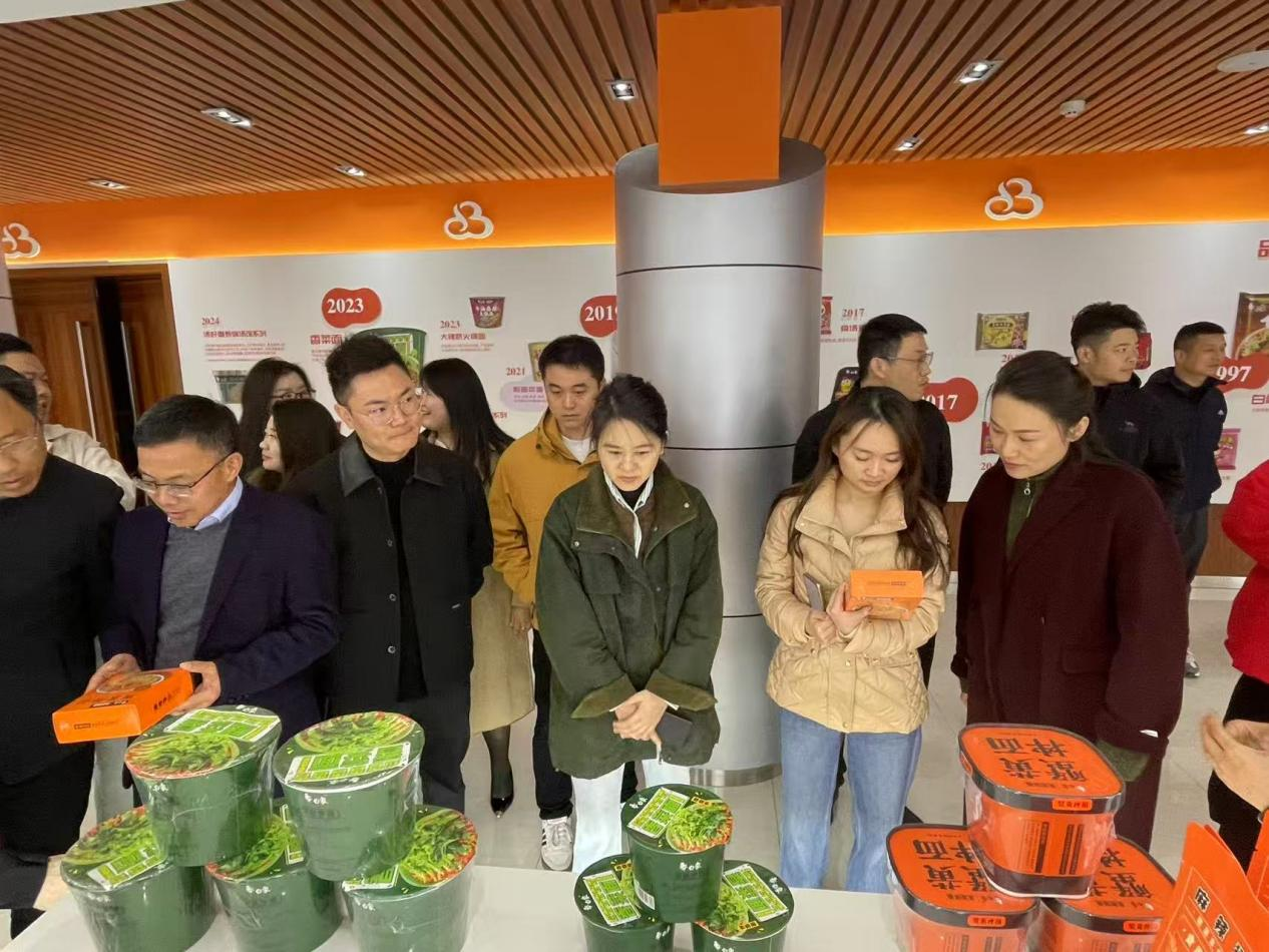 图片2.png 图片2.png