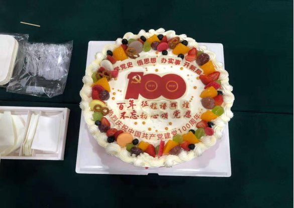 市工商联组织会员企业庆祝中国共产党成立100周年(图4)