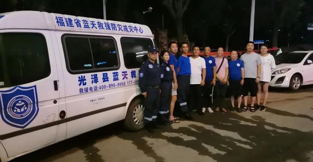 郑州市南平商会抗洪救灾献爱心在行动(一)(图3) 郑州市南平商会抗洪救灾献爱心在行动(一)(图3)