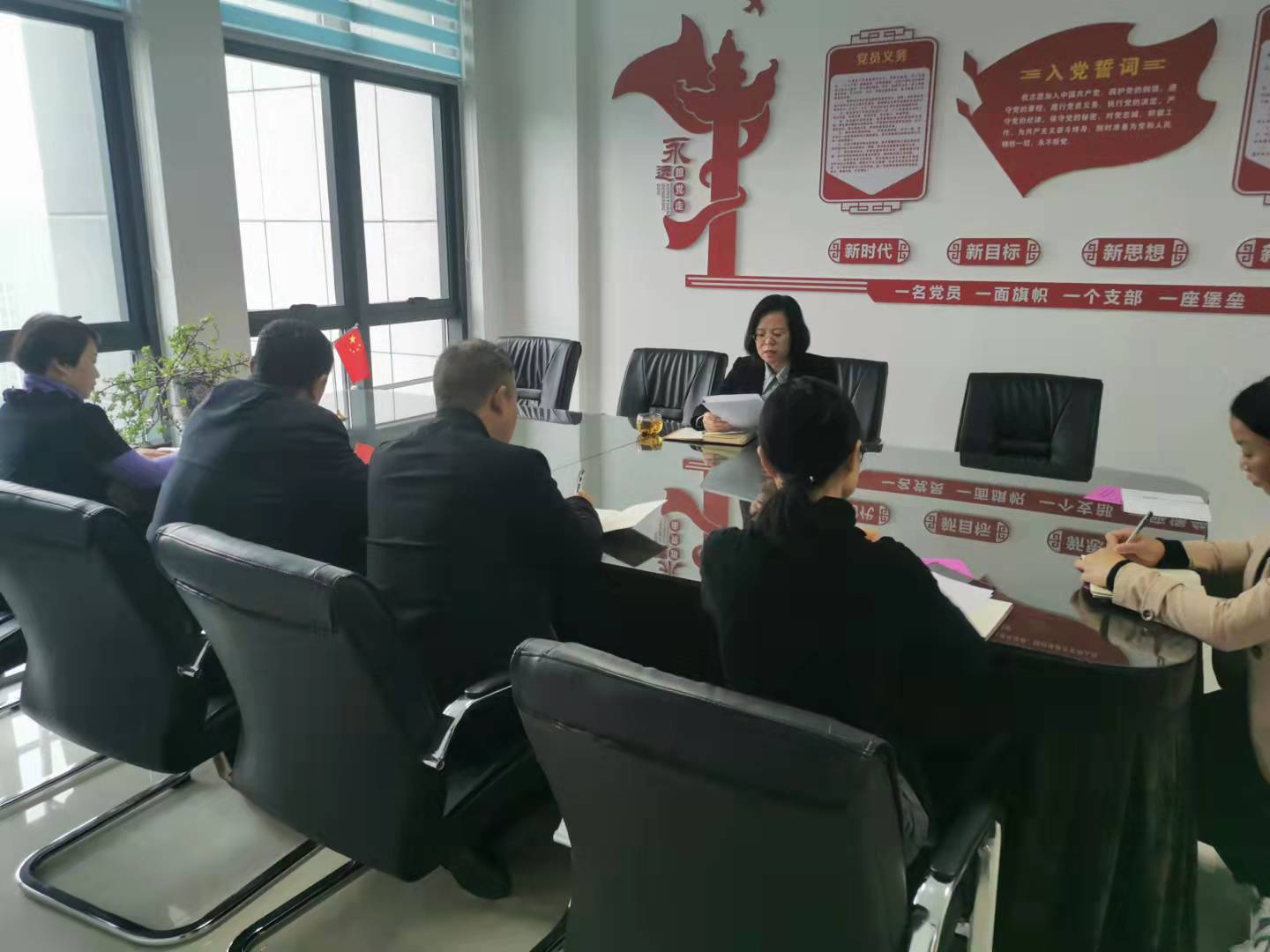 登封市工商联集中学习贯彻郑州市委工作会议精神(图2)