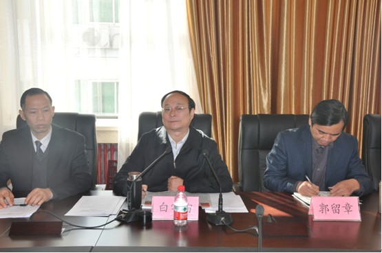 伟德体育直播开奖入口召开全市县级工商联暨商会建设工作会议(图2)