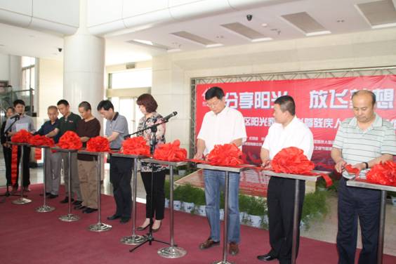 管城区工商联金星集团助力残障特殊人群  携手关爱“阳光家园”(图1)