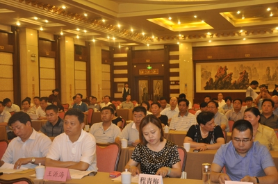 伟德体育直播开奖入口召开十七届三次常委会(图3) 伟德体育直播开奖入口召开十七届三次常委会(图3)