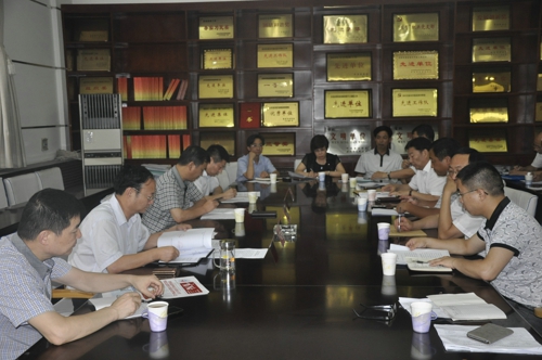 伟德体育直播开奖入口召开理想信念教育实践活动推进会(图2)